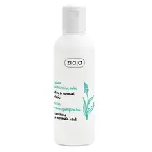 Aloe Cleansing Milk (dry and normal skin)