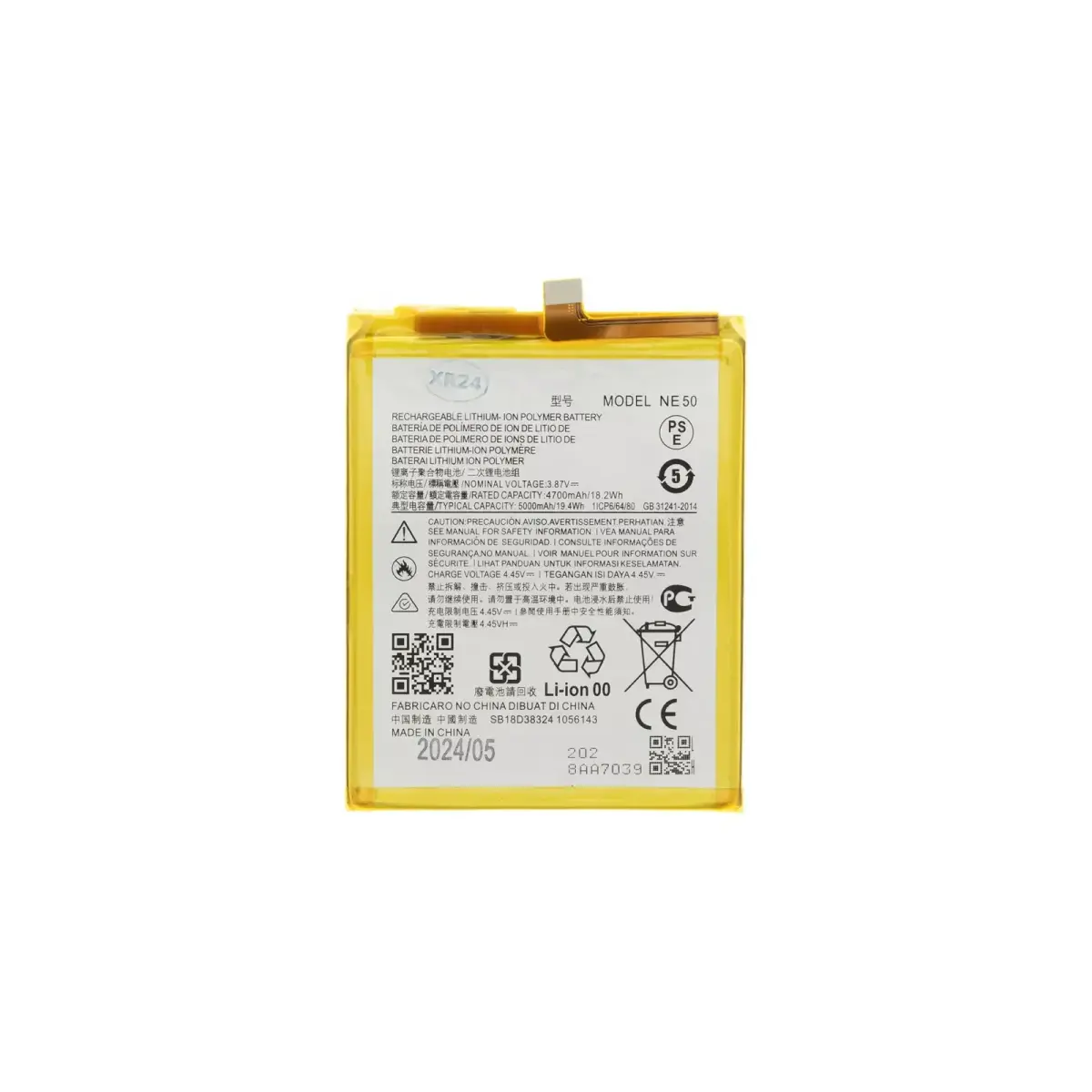 NE50 Motorola Battery 5000mAh (OEM)