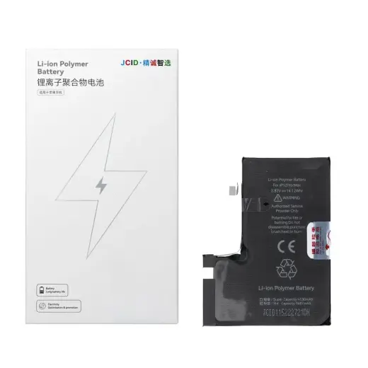 JCID Battery for iPhone 12 Pro Max (standard capacity)