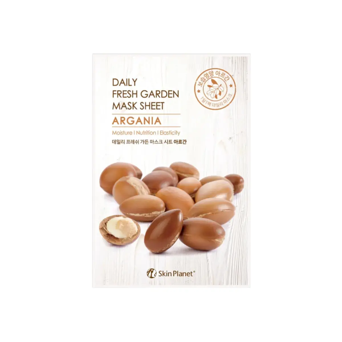 Mijin, Skin Planet, Argan, Moisturising, Sheet Mask, For Face, 25 ml