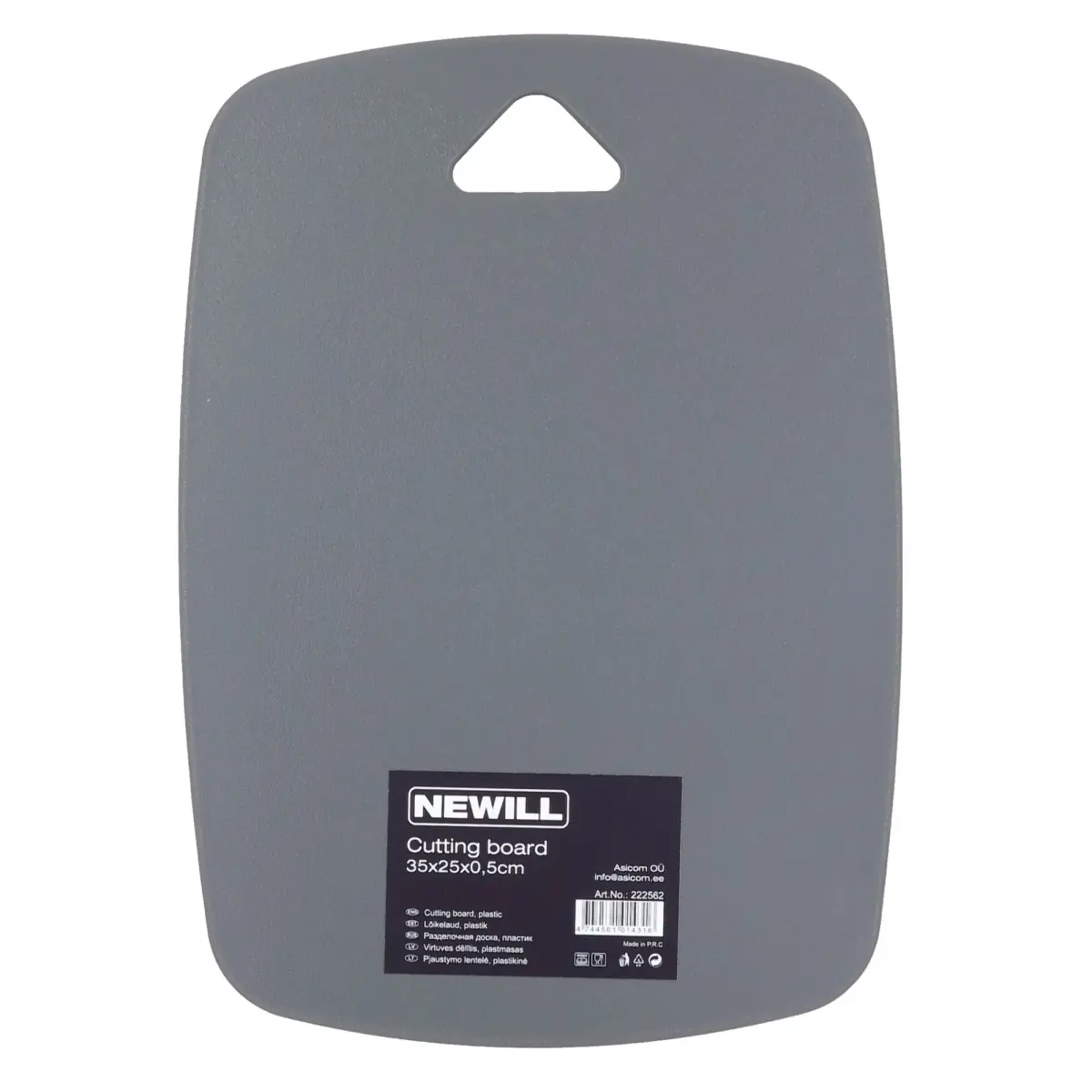 Cutting board plastic 35 x 25 x 0.5 cm dark grey