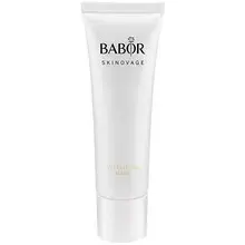 Skinovage Vitalizing Mask
