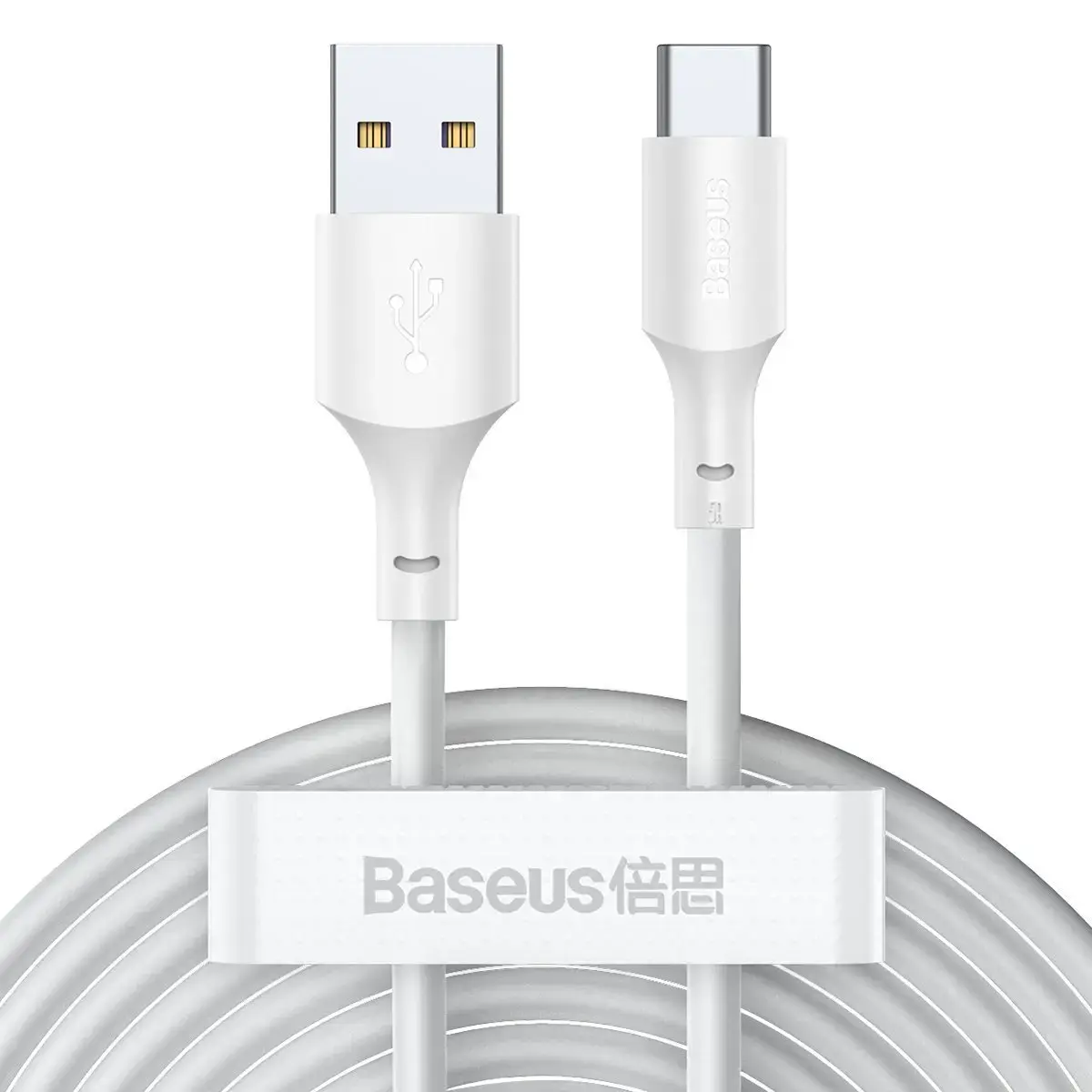 Baseus Simple Wisdom datu pārraides un uzlādes vads | USB-A uz USB-C | 20W | 1.5m | balts | 2 gab. komplekts