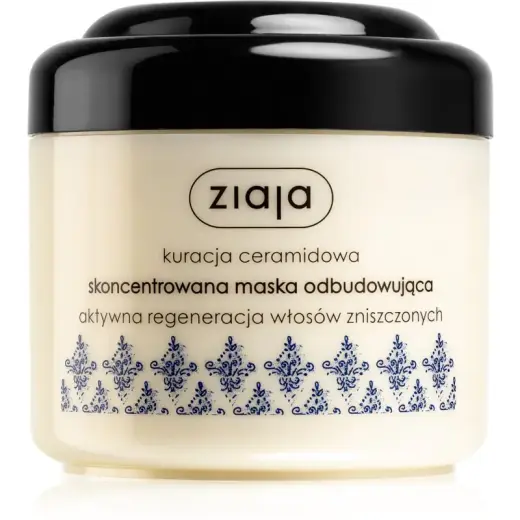 Ziaja Intensive Recovery Hair Mask 200ml