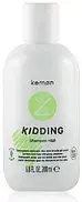KemonLiding Kidding Shampoo HB Delicate Light Nourishing Babies