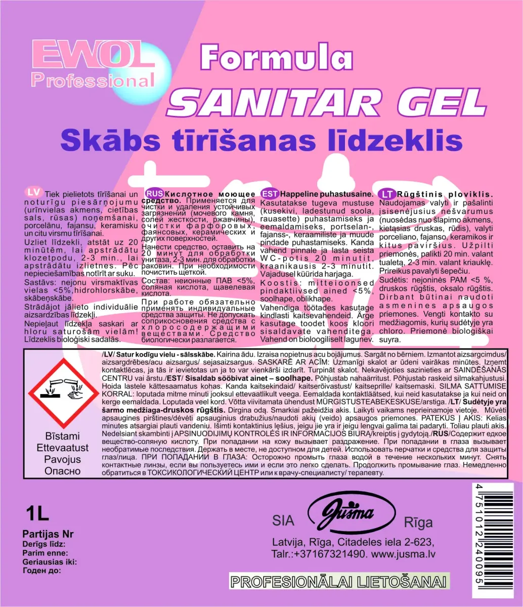 Tualetes tīrīšanas līdzeklis  EWOL Professional Formula SANITAR GEL, 1 L