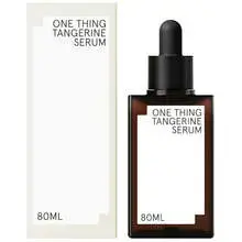 Tangerine Serum - Facial serum.