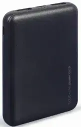 Gembird PB05-02 external battery (powerbank) | 5000 mAh | black