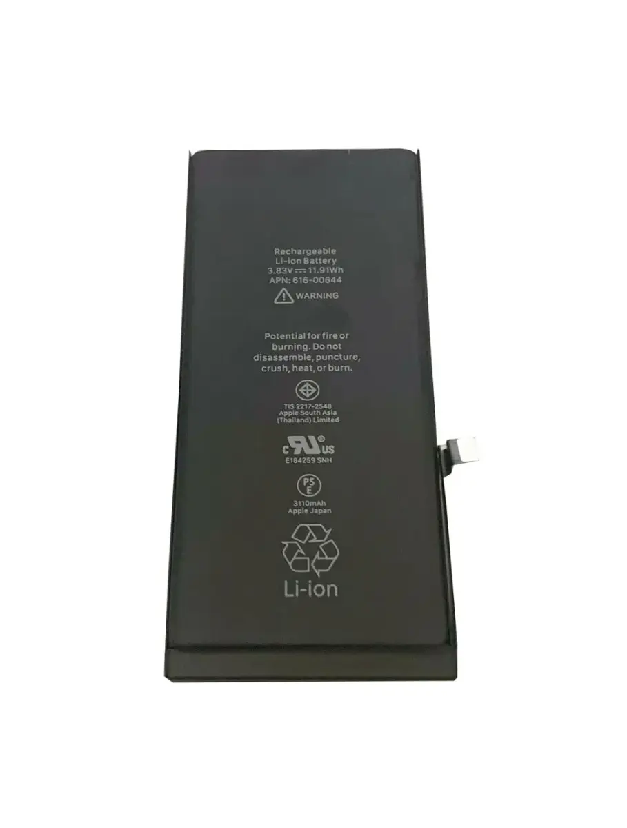IPhone Battery for 11 3110mAh Li-Ion