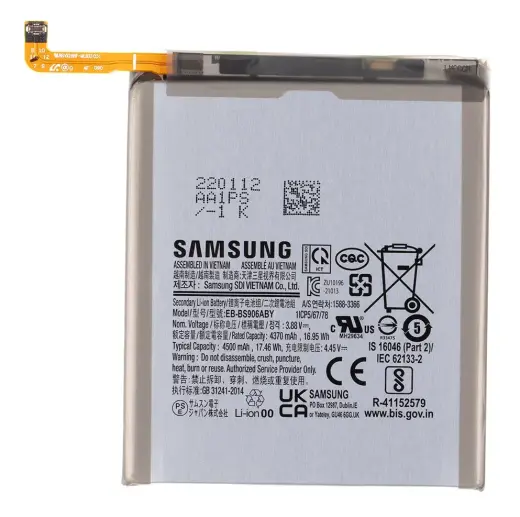 EB-BS906ABY Samsung Battery Li-Ion 4500mAh (Service pack)