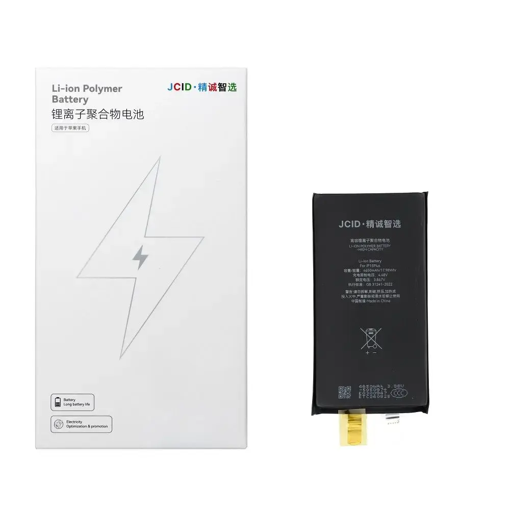 JCID Battery without BMS for iPhone 15 Plus (high capacity)