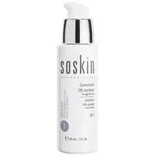 Contour Lift Serum