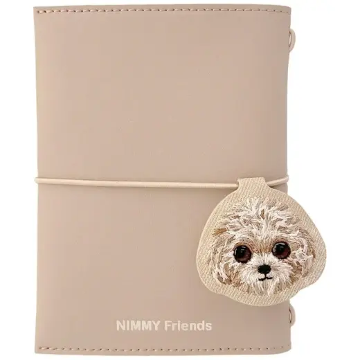 Notebook + pen Set 2-in-1 Nimmy New Big-Eye Cute Pets 2.0 Dog brown