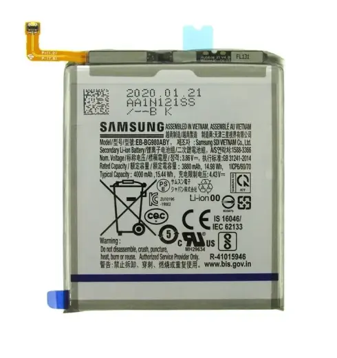 EB-BG980ABY Samsung Battery Li-Ion 4000mAh (Service pack)