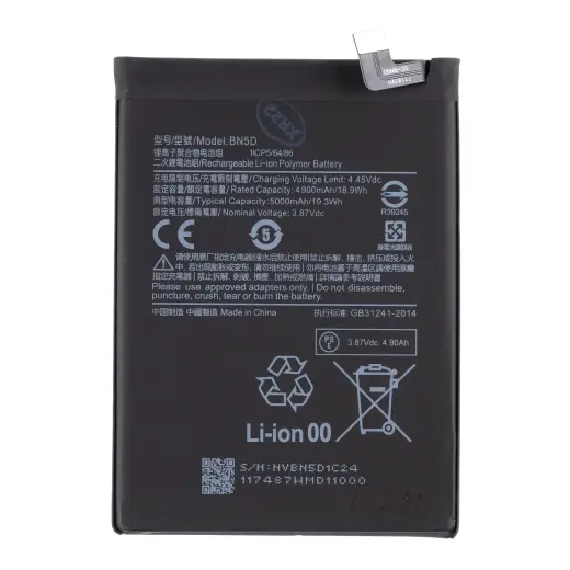 BN5D Xiaomi Battery 5000mAh (OEM)