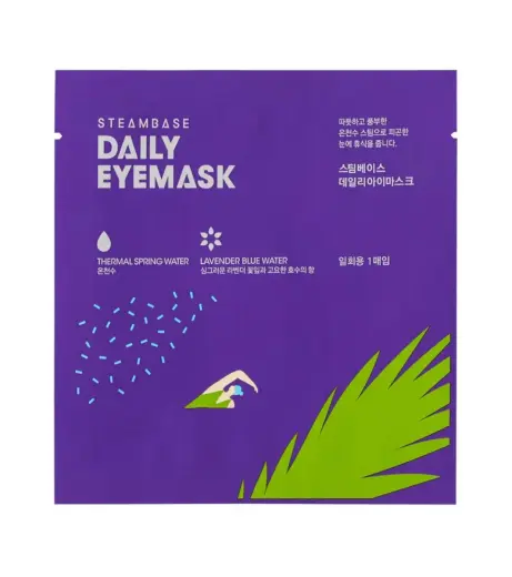 SteamBase, Lavander Blue Water, Soothing & Relaxing, Weekly or as needed, Eye Sheet Mask, 1 pcs