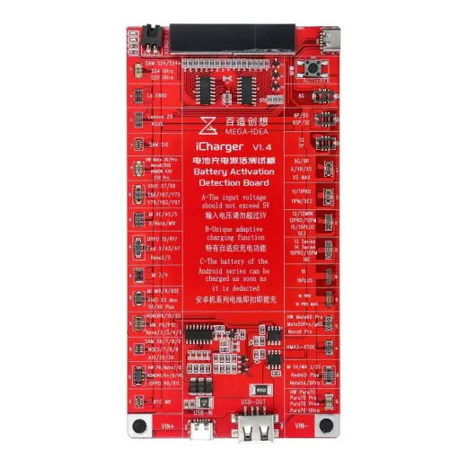 QIANLI iCharger Activation Battery iPhone/Android