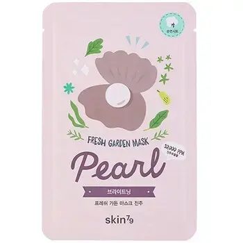 skin79 Pearl Fresh Garden Mask - sheet mask 23.0g
