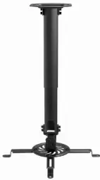 Stiprinājums projektoram Gembird Adjustable Ceiling Mount for Projector/ Beamer