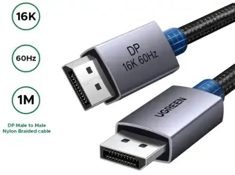 Kabelis Ugreen Displayport - Displayport 2.1 16K/60Hz 80Gbps 1m