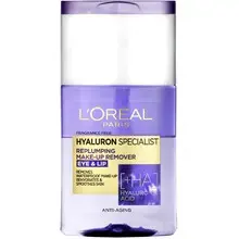 Hyaluron Specialist Makeup Remover