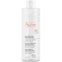 Make-up Removing Micellar Water - Micellar water for normal and sensitive skin.