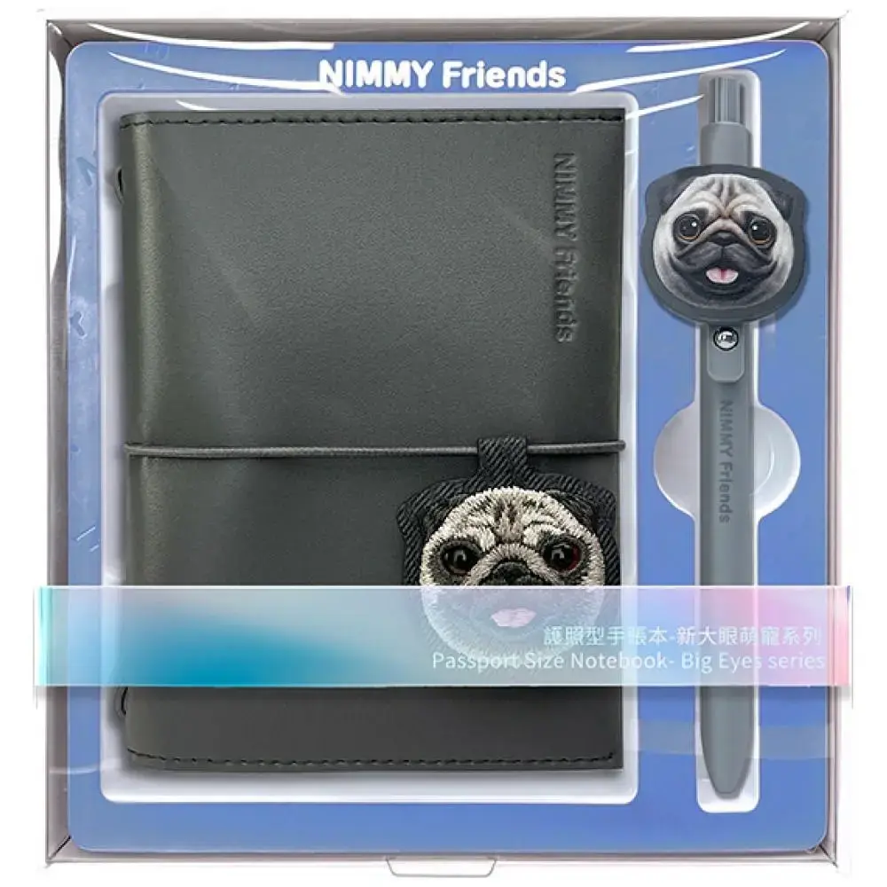 Notebook + pen Set 2-in-1 Nimmy New Big-Eye Cute Pets 2.0 Dog black