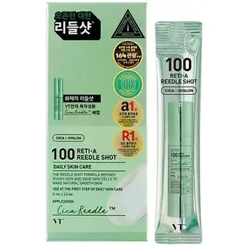 VT Cosmetics Reti-A Reedle Shot 100 Serum Set - Dárková sada 2ml