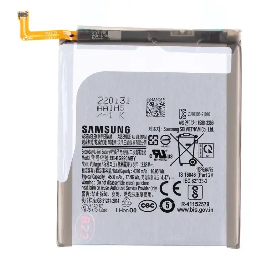 EB-BG990ABY Samsung Battery Li-Ion 4500mAh (Service Pack)