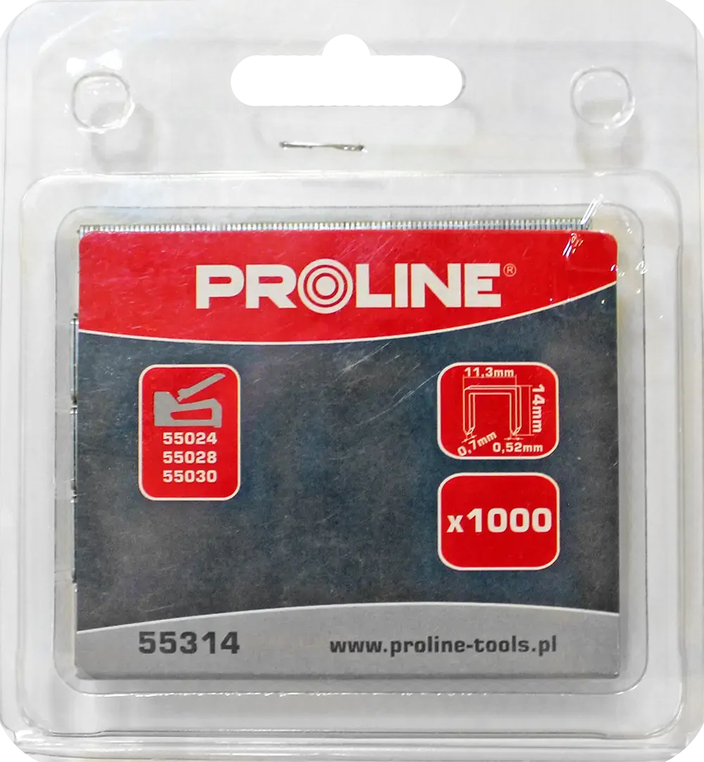Proline Skavas T53 8mm 1000gb (5903755553089)