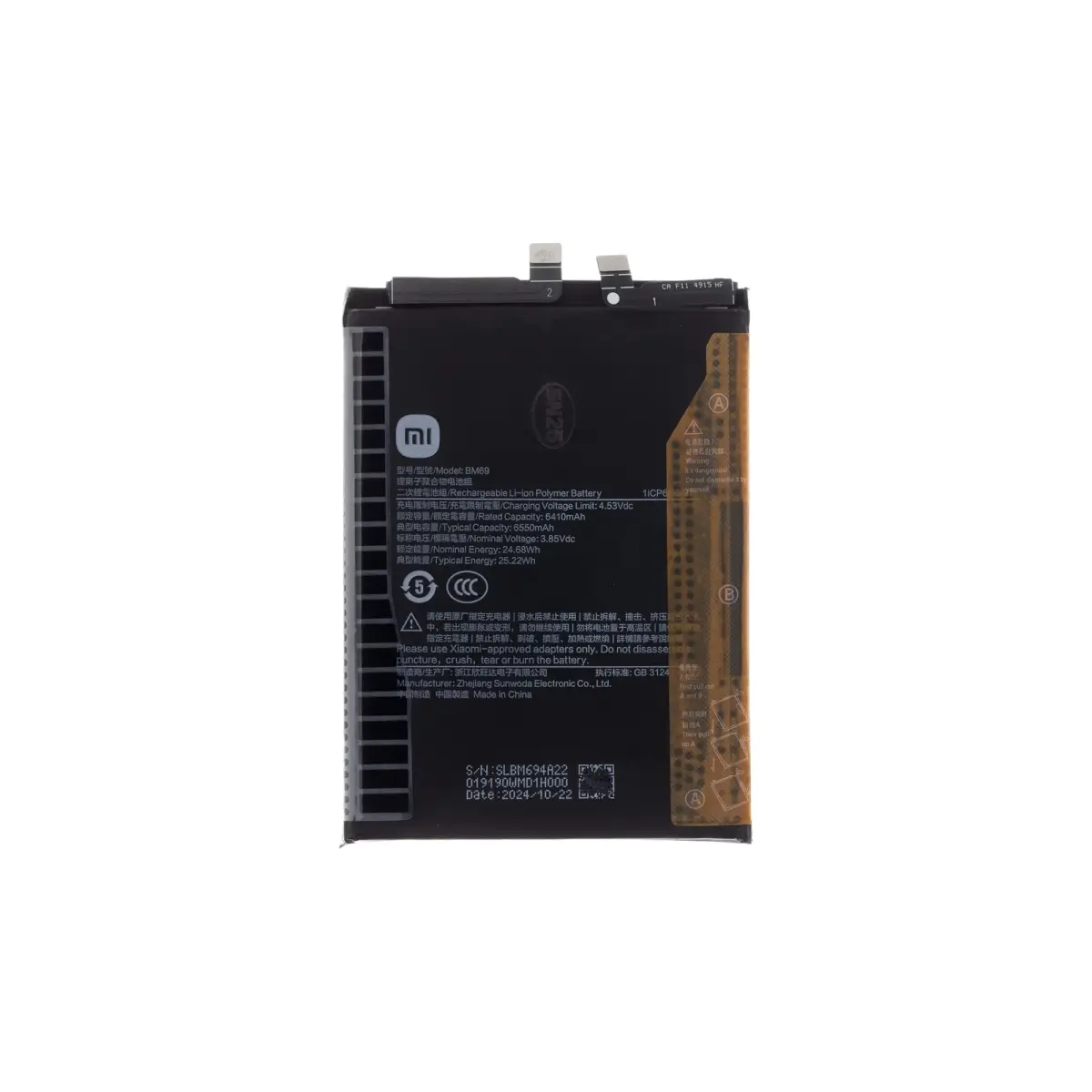 BM69 Xiaomi Original Battery 6550mAh (Service Pack)