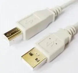 Kabelis Brackton USB Male - USB Male B 3m White