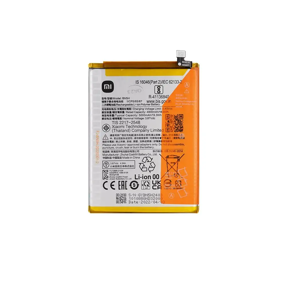 BN5H Xiaomi Original Battery 5000mAh (Service Pack)