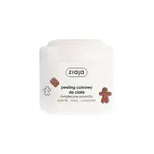 Gingerbread Winter Sugar Body Scrub - Body Scrub