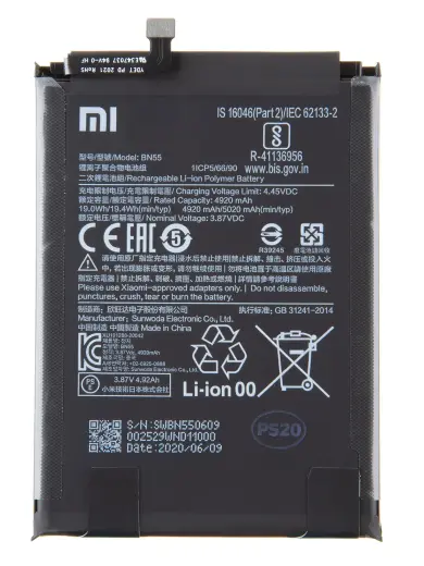 BN55 Xiaomi Original Battery 5020mAh (Service Pack)