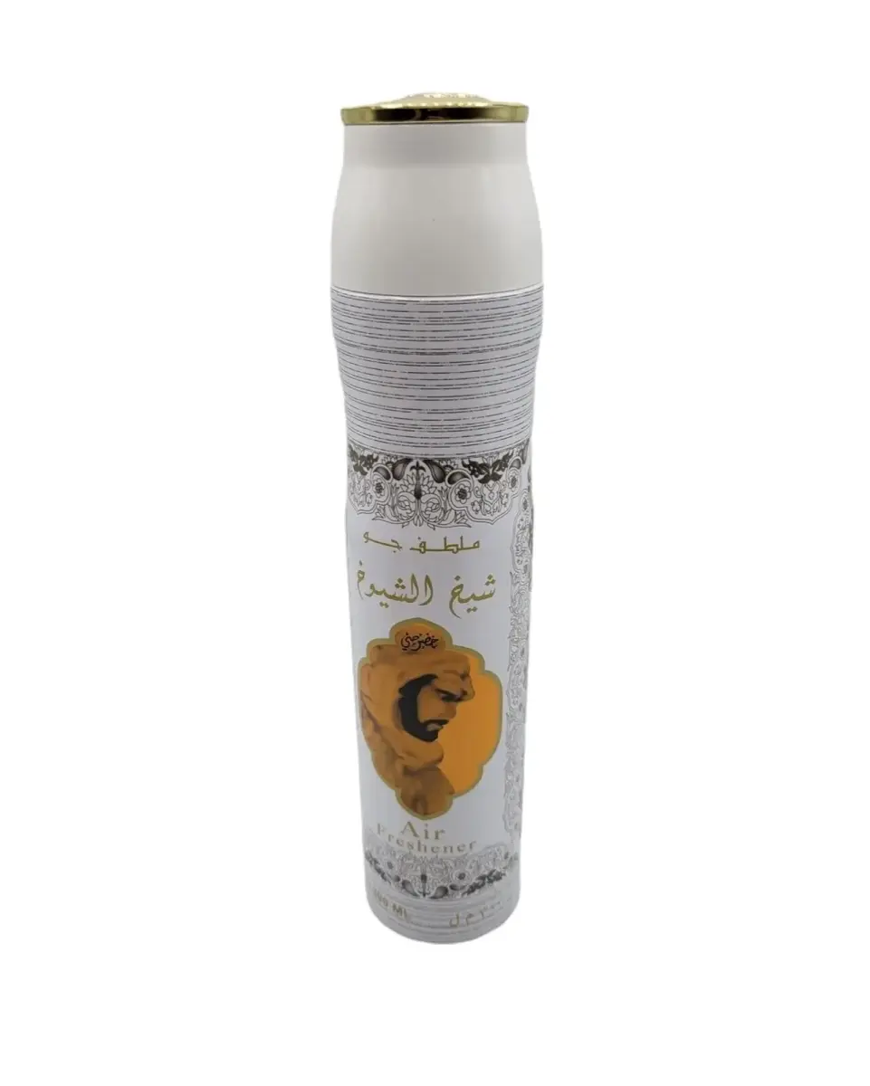 Air Freshener