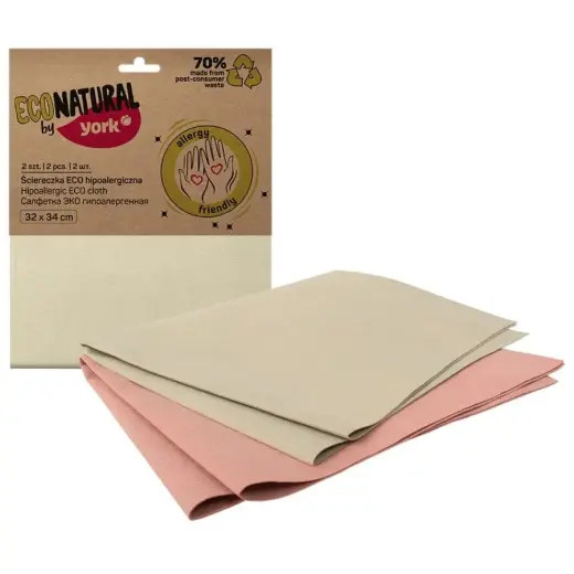 Drāniņa mikrošķiedras Eco hipoalerģisks 2gb (18)