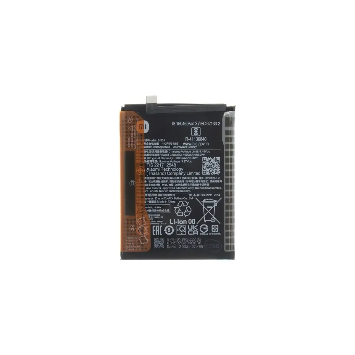 BN5J Xiaomi Original Battery 5000mAh (Service Pack)