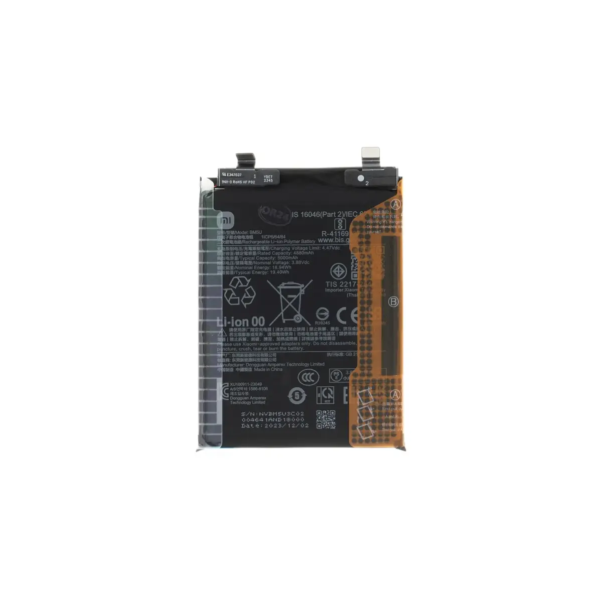 BM5U Xiaomi Original Battery 5000mAh (Service Pack)