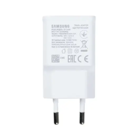 Зарядное устройство Samsung EP-TA200EWE | 15W | USB-A | белое (OEM)