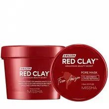 Amazon Red Clay™ Pore Mask