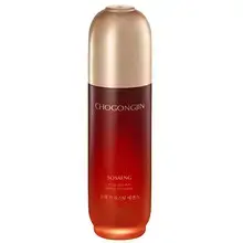 Chogongjin Sosaeng Jin Boosting Essence - Strengthening hydrating essence for mature and dry skin.