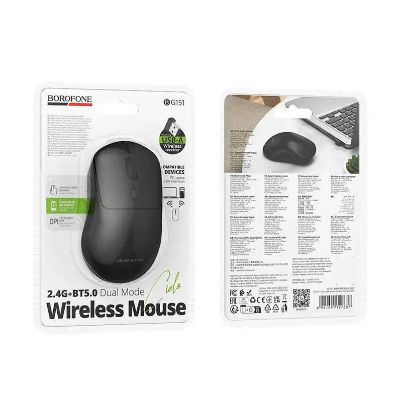 Borofone Computer mouse BG151 Cielo wireless black