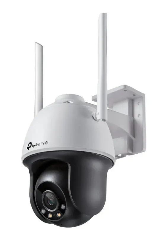 TP-LINK TPLINK IP-Kamera IPKamera VIGI C540-W(4mm) C540W(4mm)
