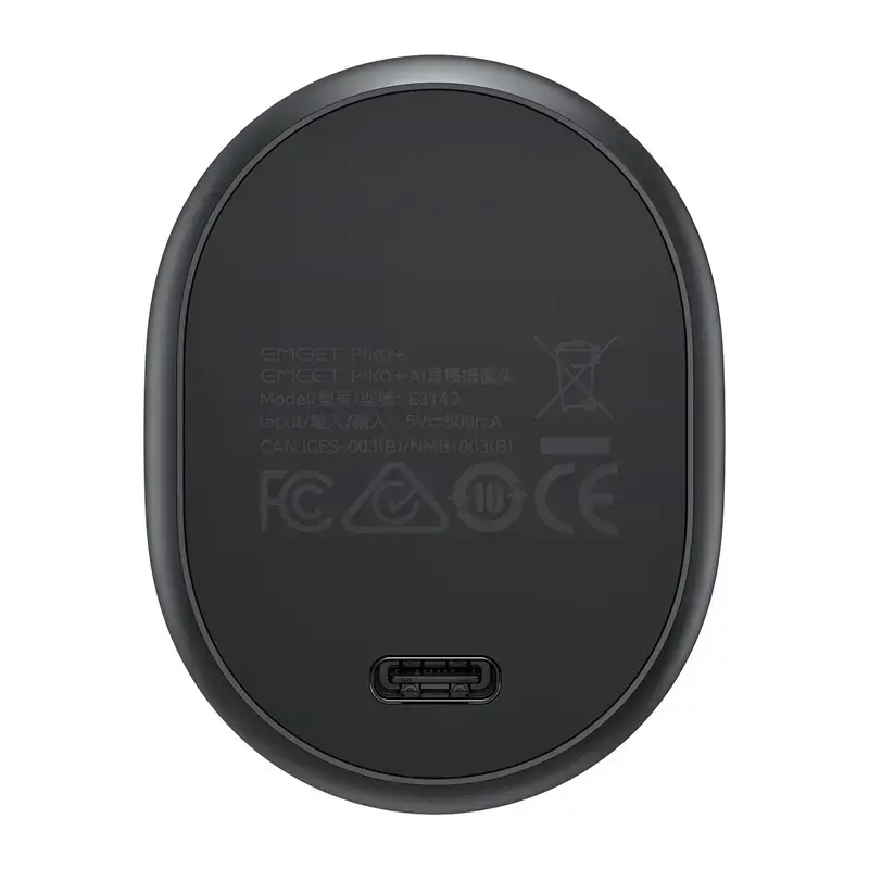 EMEET Piko Webcam (Black)