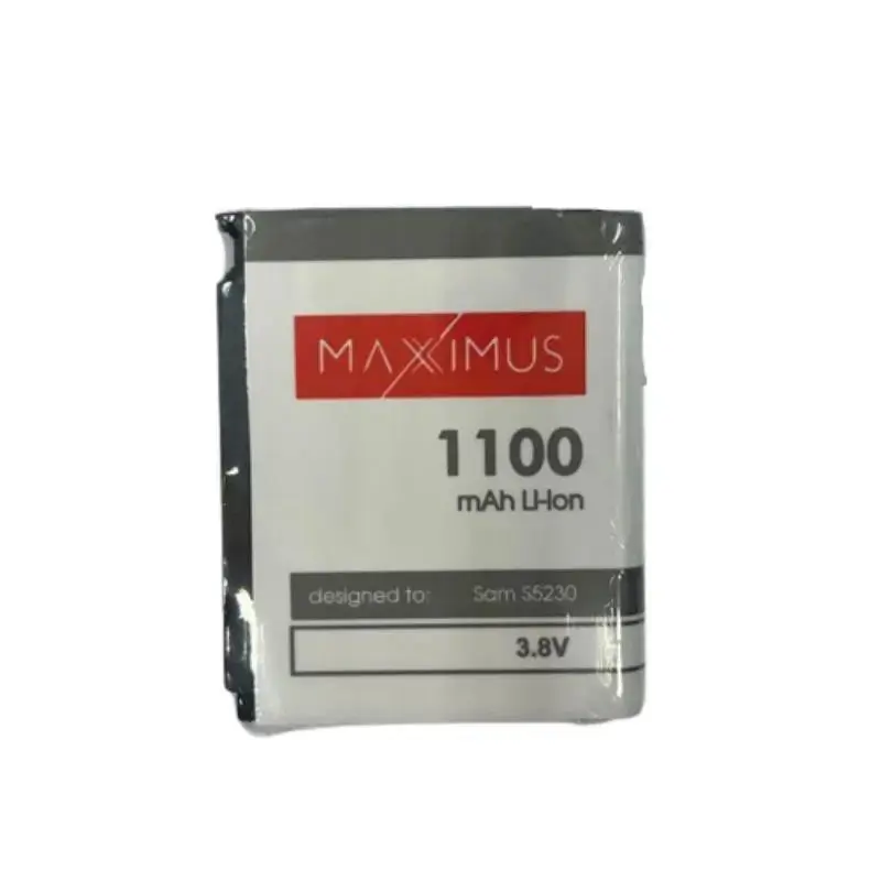 BATTERY MAXXINUS SAMSUNG S5230 1100mAh LI-ION