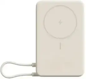 Xiaomi ārējais akumulators (powerbank) | 10 000 mAh | USB-C, Wireless, MagSafe | bēšs