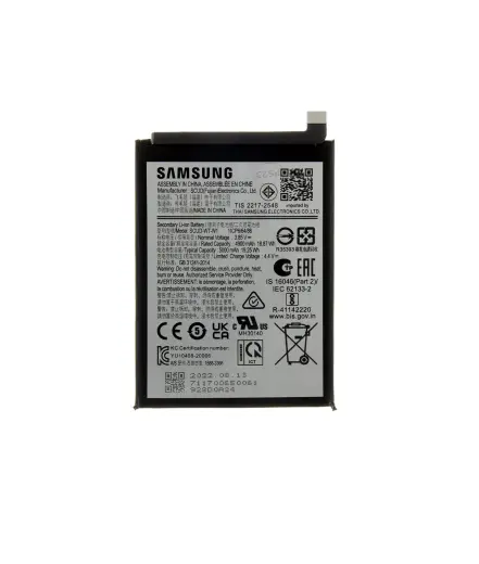 SCUD-WT-W1 Samsung Battery Li-lon 5000mAh (Service Pack)
