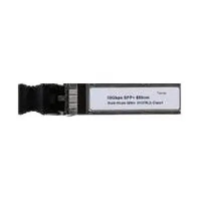 LANCOM Transceiver SFP-SX-LC10 SFPSXLC10 (61485)