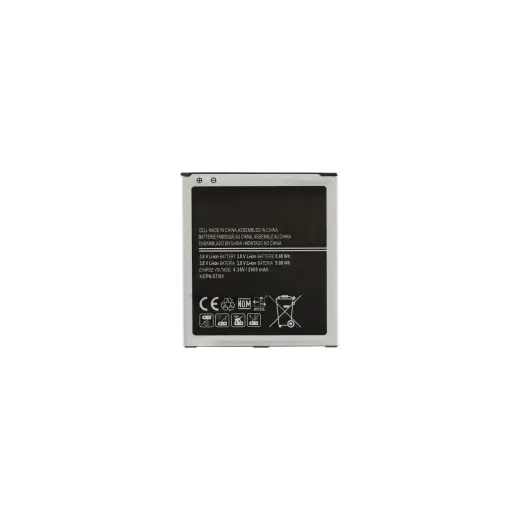 EB-BG530BBE Battery for Samsung Li-Ion 2600mAh (OEM)